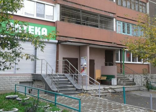 +79028701104 звонок из Меблированные комнаты Инь-янь на Щорса