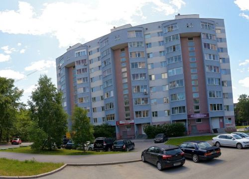 +79028731243 звонок из Трейд-Фарм