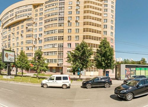 +79028731295 звонок из Ремонт обуви