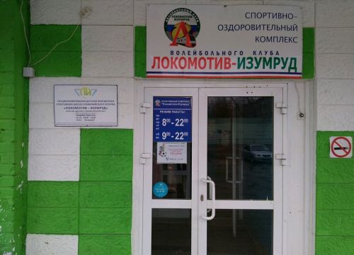 +79028750152 звонок из Дзот