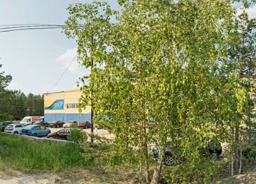 +79028751454 звонок из УралГарПром