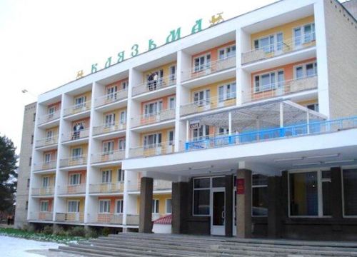 +79028811360 звонок из Клязьма