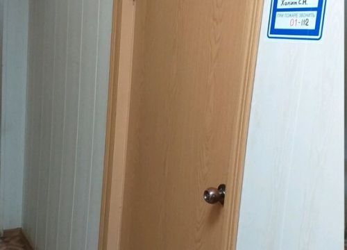 +79028830401 звонок из Profootball33