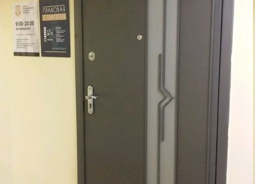 +79028875555 звонок из Центр юридической защиты бизнеса