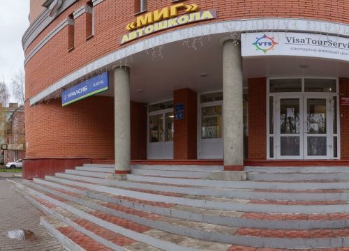 +79028875555 звонок из Центр юридической защиты бизнеса