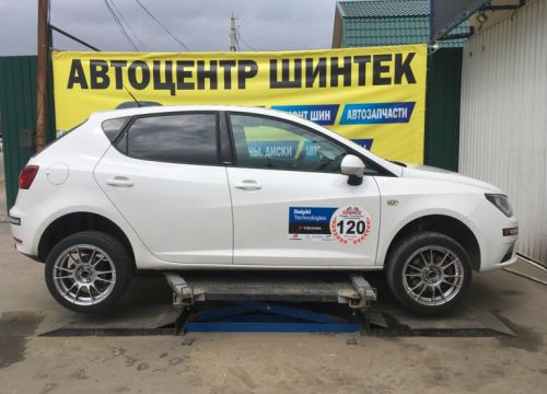 +79029000020 звонок из Шинтек