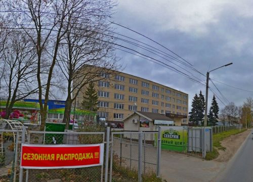 +79029000101 звонок из СК Эволюция