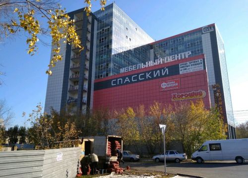 +79029103050 звонок из Kokita