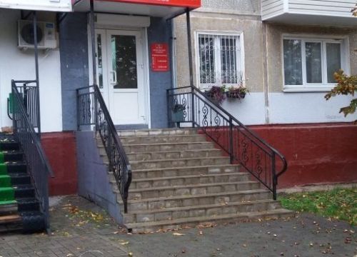 +79029303030 звонок из Fk-mebel