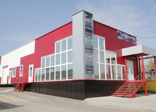 +79029333095 звонок из Автотехцентр Iron Horse