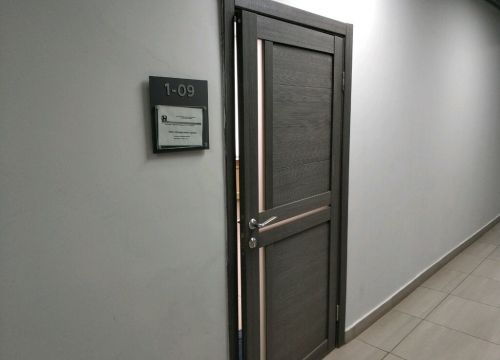 +79029433408 звонок из Независимая оценка