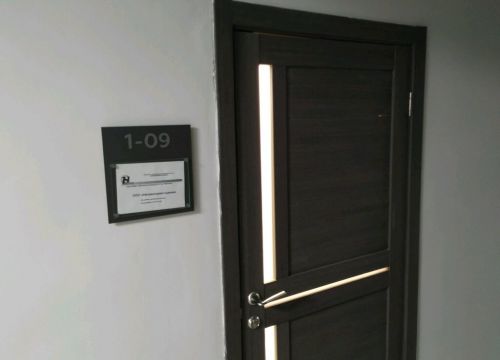 +79029433408 звонок из Независимая оценка