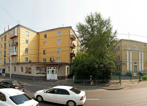 +79029433408 звонок из Независимая оценка