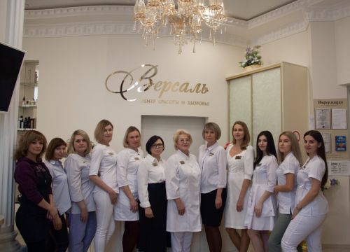 +79029885522 звонок из Версаль