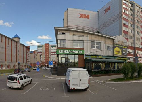 +79029981256 звонок из Бюро рекламных технологий