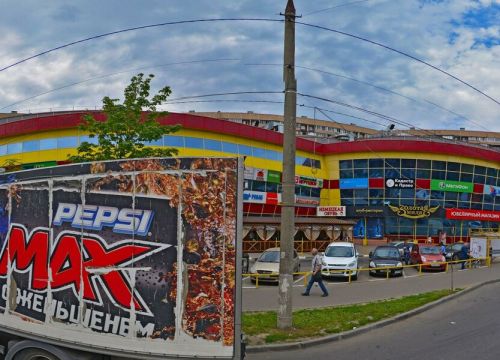 +79030000165 звонок из Балет для детей - школа студия хореографии и балета филиал