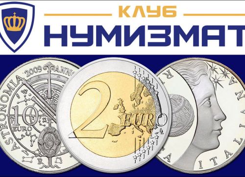 +79030060044 звонок из Клуб Нумизмат