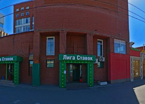 +79030080088 звонок из Зеленый Город