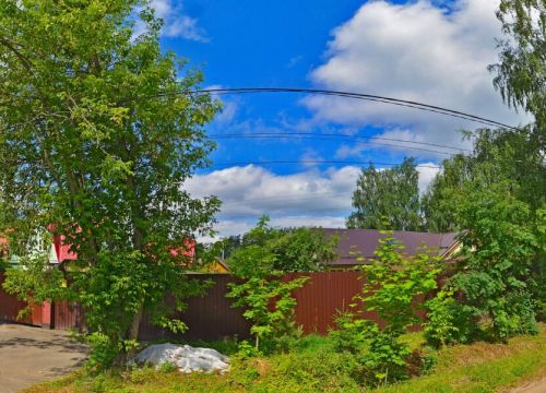 +79030120090 звонок из Пекарня