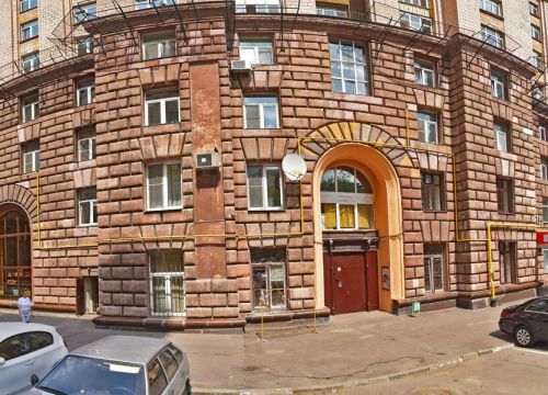 +79030140707 звонок из Престиж