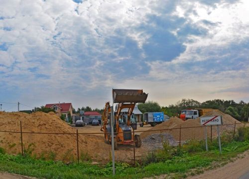 +79030151200 звонок из АсфальтРегион