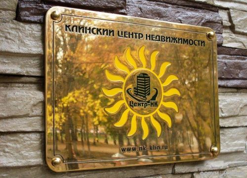 +79030180277 звонок из Центр НК