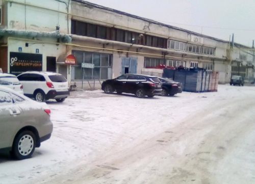 +79030230914 звонок из Нанополимер