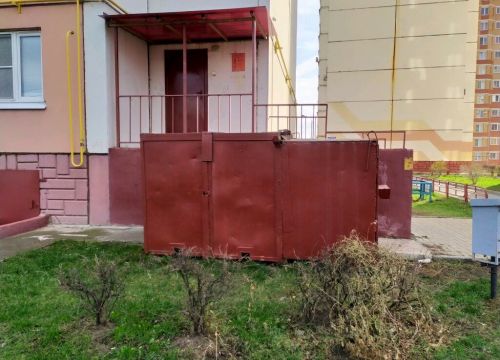 +79030312323 звонок из Умный дом
