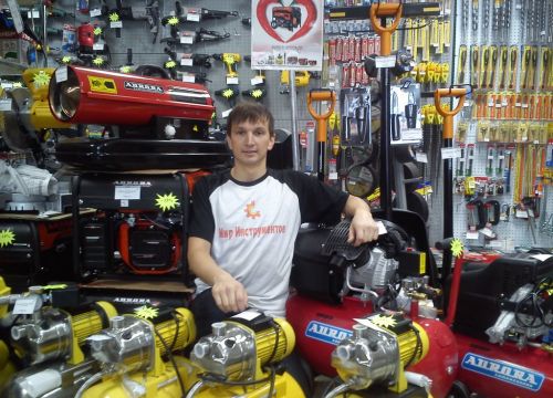 +79030520707 звонок из Мир Инструментов