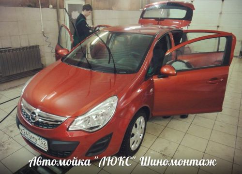 +79030521717 звонок из Люкс