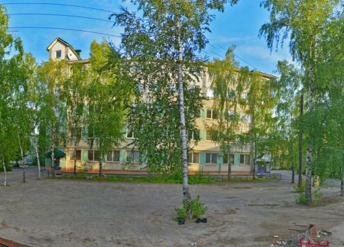 +79030530488 звонок из Флексолак