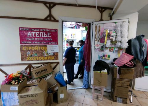 +79030600503 звонок из Магазин хозтоваров