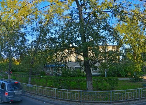 +79030600801 звонок из Рыбный день