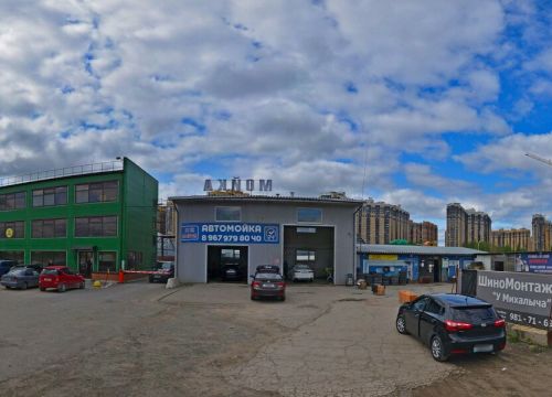 +79030980365 звонок из Tral-spb.com