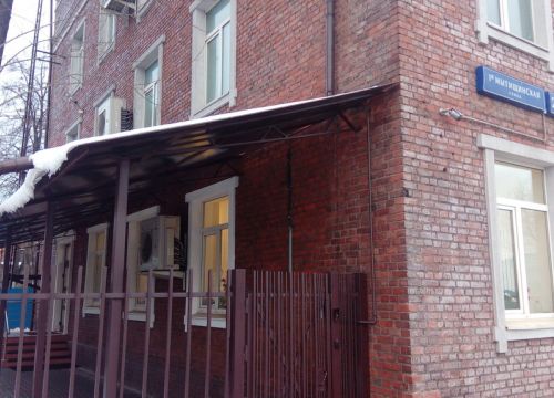 +79031000141 звонок из Формат качества