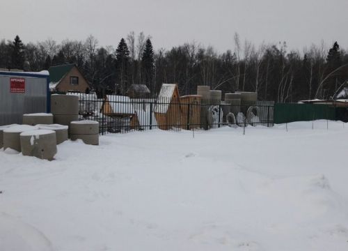 +79031020412 звонок из Строй колодец