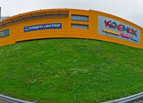 +79031060502 звонок из Ботик