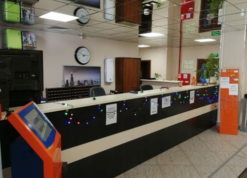 +79031080128 звонок из АБК 1