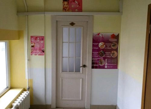 +79031090087 звонок из Ногтевая мастерская Авраамовой Елены