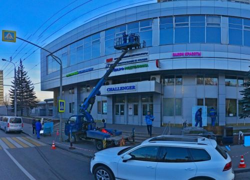 +79031090087 звонок из Ногтевая мастерская Авраамовой Елены