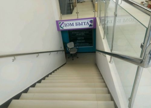 +79031090889 звонок из Страхование