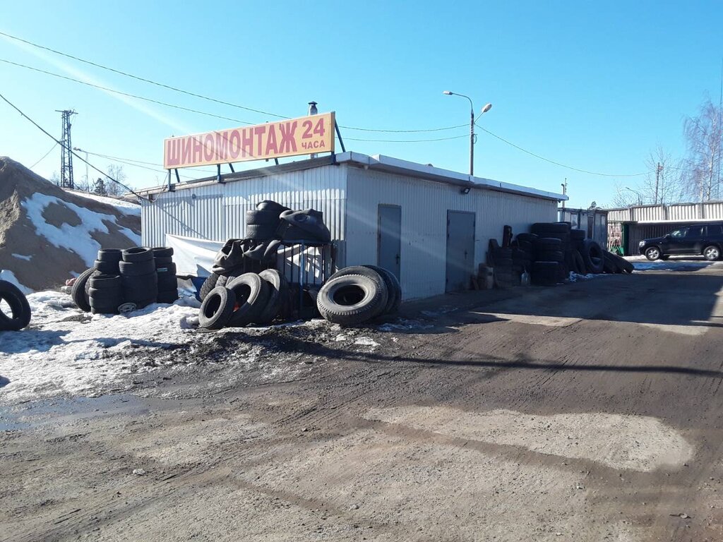 Грузовой шиномонтаж на Ленинградском шоссе. Поварово шиномонтаж. Поварово автосервис. Шиномонтаж тяжёлой шахтной машины.