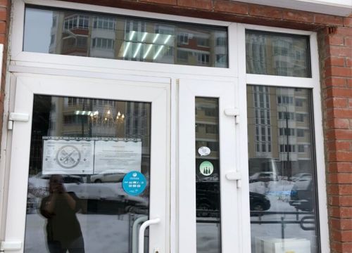 +79031200264 звонок из Beauty пространство StudioKselita