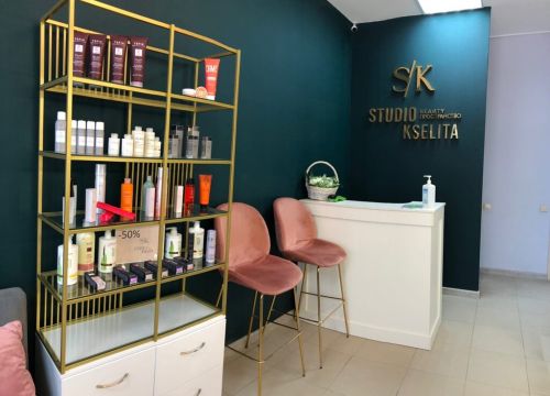 +79031200264 звонок из Beauty пространство StudioKselita