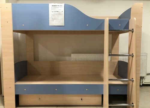 +79031240307 звонок из Детская Мебель Астра