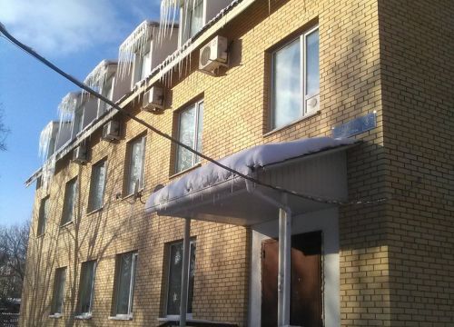 +79031280396 звонок из Энергетическая компания Регионпоставщик г. Подольск