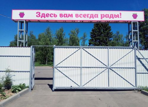 +79031291189 звонок из Жилино-Малинки