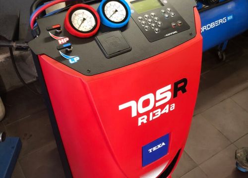 +79031310171 звонок из Шиномонтаж 24 часа