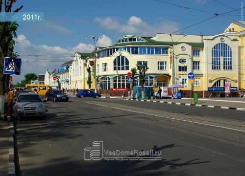 +79031310362 звонок из Vannadekor