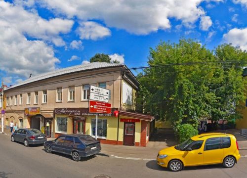 +79031320920 звонок из Аддитив Плюс